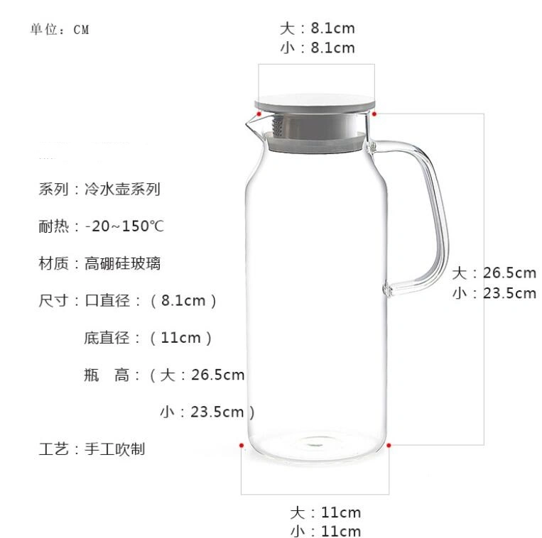 2 Liter Insulated Glass Beverage Jug for Homemade Juice Pot with Stainless Steel Lids